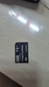 Sony/索尼MS储存卡 ccd老数码相机专用内存记忆棒短棒存储卡 4 GB 晒单实拍图