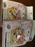 三只松鼠  酸奶水果谷物燕麦片营养早餐速食懒人代餐冲饮即食400g/袋 实拍图