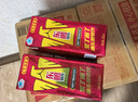 东鹏特饮  牛磺酸B族维生素饮料250ML*24盒/箱 抗疲劳家庭装 实拍图