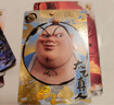 卡游哪吒之魔童闹海电影收藏卡灵焰包官方正版周边卡片卡牌儿童礼物 实拍图