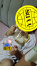 乐扣乐扣牛奶杯儿童水杯幼儿园ppsu吸管杯1-3-6岁宝宝喝奶瓶带刻度直饮杯 实拍图