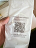倍思 适用苹果13promax手机壳磁吸 iphone13promax保护套 magsafe磁吸充电壳超薄防摔透明男女款 实拍图