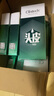 科丽尼青蒿头皮素敏感修护去屑控油蓬松洗发水露男女去油100ml*2组合装 实拍图