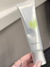 珀莱雅（PROYA）【刘亦菲同款】超膜银管沁柔防晒50ml 户外通勤 敏感肌防晒霜 实拍图