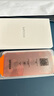 KOOLIFE【康宁高清膜】适用苹果14promax钢化膜iPhone14promax手机膜康宁钢化膜全屏幕保护膜贴膜防指纹 原屏防窥膜1片｜4K超清｜25°防偷窥屏幕隐私 实拍图