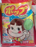 不二家混合水果味棒棒糖125g（20支）儿童礼物糖果 喜糖 休闲零食 实拍图