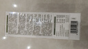 章华（SAVOL）生态染发霜栗子棕色（不含对苯二胺染发剂健康染发） 实拍图