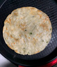 安井 酥皮馅饼 黑椒牛肉味 300g*2袋 共6个 空气炸锅面点 早餐半成品 实拍图