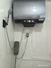 海尔（Haier）国家补贴20%双胆扁桶电热水器60升麦浪BK5 富锶小蓝瓶净肤洗 内胆免清洗 3300W速热家用一级能效 实拍图