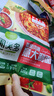 圃美多番茄肉酱意大利面2人份 520g 方便面速食面条 儿童早餐面点 实拍图