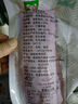 京鲜配送金枪鱼刺身新鲜生鱼片寿司材料海鲜水产无污染无骨生吃 高品质【两斤装】配芥末酱油包 实拍图
