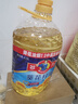 多力葵花籽油4.5L 食用油  含维生素e 物理压榨（新老包装随机发货） 实拍图