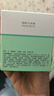 春日来信水杨酸棉片闭口细致毛孔控油0.5%果酸温和清洁不刺激60片/瓶 实拍图