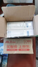 杜蕾斯（durex）净润人体医用润滑液60ml 夫妻用润滑油房事免洗可舔 润滑剂高潮液 实拍图