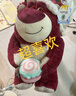 迪士尼（Disney）草莓熊礼盒正版草莓熊玩偶毛绒玩具小女孩生日礼物六一儿童节礼物 实拍图