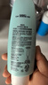 DR.G/drg蒂迩肌洗面奶去角质慕斯啫喱洁面敏感肌120ml 实拍图