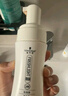 施华蔻（Schwarzkopf）斐丝丽泡泡染发乳9.5-91薄藤灰紫 染发膏自己染染发泡泡潮流彩染 实拍图