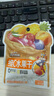 三只松鼠维C水果干375g蜜饯果干零食果脯芒果干蓝莓15包休闲零食小吃 实拍图