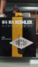 科勒（KOHLER） 地漏淋浴房下水隐藏式地漏仅送货不安装 R7275T-B-CP 实拍图