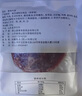 今聚鲜（dayinfresh）整切调理牛排净重1500g/10片套餐 新鲜厚切眼肉西冷牛扒 牛肉生鲜 实拍图