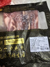 鲜京采 巴西进口原切牛肋肉 2斤 牛肋条 炖煮烧烤 京东自有品牌 实拍图