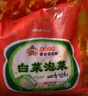 富爸爸白菜泡菜1000g/袋 整颗未切 韩式辣白菜泡菜下饭菜 实拍图