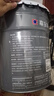 嘉宝莉外墙漆乳胶漆防水防晒涂料白色自刷外墙翻新防水涂料新家园20kg 实拍图