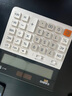 卡西欧（CASIO）超宽计算器DH-12-WE白色无声款12位数字显示双电源桌面办公专业计算系列 实拍图