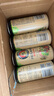 保拉纳（Paulaner）柏龙 经典小麦白啤 500ml*24听 德国进口 喜酒 婚宴 实拍图