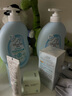 启初儿童宝宝防晒露 防晒霜 夏季清爽水润防晒乳(SPF40PA++)45g 实拍图