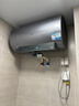 海尔（Haier）【小红花DR7】60升电热水器 小蓝瓶净肤浴 JH7旗舰款 免换镁棒3300W变频节能速热大水量家用储水式 实拍图