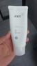 AOEO 山茶花氨基酸洗面奶男士女控油洁面母亲节礼物洗面奶 100g*2 实拍图