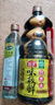 海天 生抽酱油1.9L+醋450ml组合装 味极鲜系列 【特级酱油】调味品组 实拍图