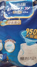 安而康（Elderjoy）舒柔安心成人拉拉裤L3片臀围95-120cm内裤式成人尿不湿低敏试用装 实拍图