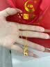 中国黄金一鹿有你黄金项链女2026新款足金吊坠生日礼物女友老婆结婚纪念日 一鹿有你足金吊坠【赠镀金银链】京速达 实拍图