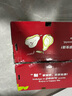 京鲜生 羊脂秋月梨 正宗莱阳 净重10斤15-20粒 单果250g+ 水果礼盒 实拍图