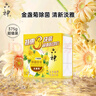 六神【家庭3块装】金盏菊除菌香皂125g*3(洗手皂 洗脸皂 肥皂舒爽) 实拍图