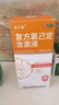 金口馨 复方氯己定含漱液300ml*1瓶 用于口腔黏膜炎 牙龈出血 牙周脓肿 口腔黏膜溃疡 漱口水  实拍图