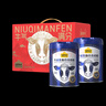 认养一头牛牛初乳粉奶粉中老年奶粉 0蔗糖低GI 800g*2罐礼盒 老年奶粉送礼 实拍图