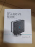 九州风神（DEEPCOOL）玄冰400V5CPU电脑散热器附带硅脂（镀镍4热管/超频220W/热管偏置不挡内存/AG400） 实拍图