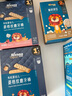 禾泱泱酸奶溶豆猕猴桃味18g 高钙高蛋白入口易溶好吞咽宝宝零食 实拍图