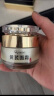 ORGINESE胖东来黄芪面霜30-40-50岁女人护肤品套装保湿补水乳抗皱紧致衰老 【水+乳液+精华液+黄芪霜】 390g 实拍图