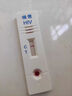 准信（Accu News）艾滋病检测试纸 hiv试纸性病血液抗体检测试剂盒 1盒装 实拍图