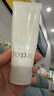 芙丽芳丝（Freeplus）洗面奶男女士氨基酸洁面乳100g 实拍图