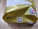 清风【李昀锐同款】抽纸 金装厚柔 360张*24包S码 4层纸巾 纸抽 整箱 实拍图