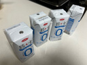 三元简卡巴氏杀菌酸牛奶整箱200g*10盒 0蔗糖酸奶 礼盒装  实拍图