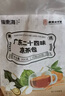 福东海 凉茶包广东二十四味200克 广州廿四味夏季搭清热降火凉茶包泡水 实拍图