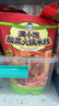 满小饱 酸菜火锅米线279g单袋 云南正宗过桥米线速食米粉酸辣粉螺蛳粉 实拍图