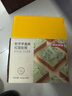 京东京造龙井红豆吐司420g手撕面包学生营养早餐轻食代餐点心新鲜日期 实拍图