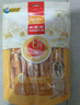 麦富迪 狗狗宠物零食磨牙棒 小型犬洁齿咬胶鸡肉卷牛皮510g 实拍图